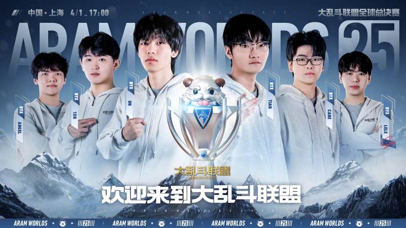 竞技宝(JJB) - 全球华语电竞与体育赛事资讯平台 小龙与远古龙的价值